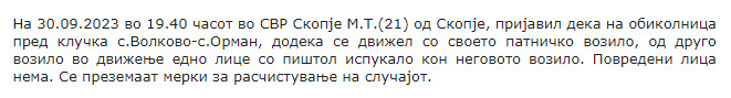 North-Macedonia/30.09.2023-Skopje