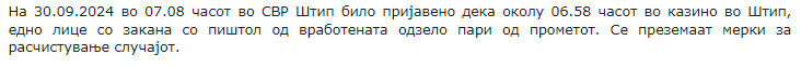 North-Macedonia/30.09.2024-Shtip