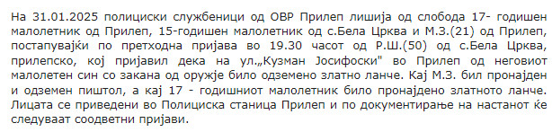 North-Macedonia/31.01.2025-Prilep