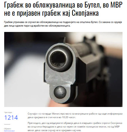 North-Macedonia/31.03.2023-Skopje.1