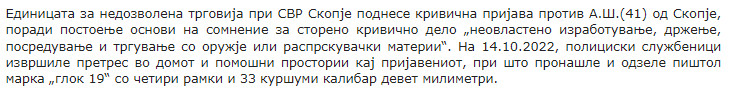 North-Macedonia/31.10.2022-Skopje