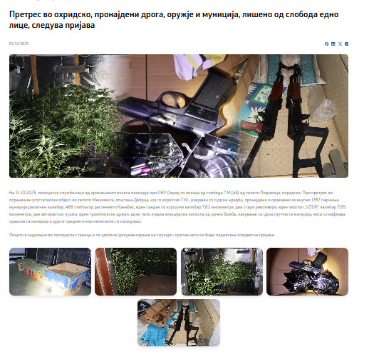 North-Macedonia/31.10.2025-Podmolje_1
