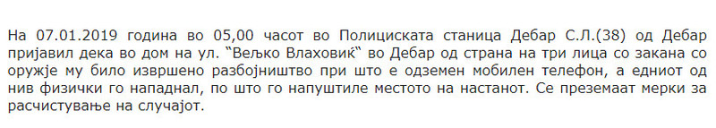 North-Macedonia/7-Jan-2019-NM