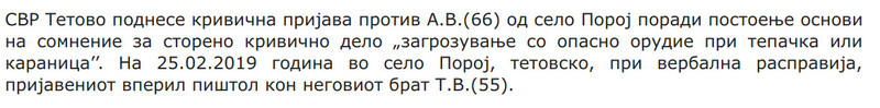 North-Macedonia/DeepinScreenshot_select-area_4