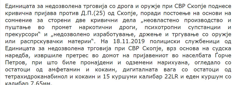 North-Macedonia/Nov-2019_4