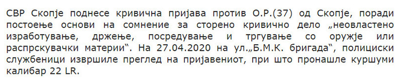 North-Macedonia/The-police-seized-few-bullets-cal.22-LR-from-a-37-year-old-man.
