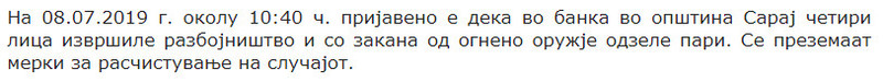 North-Macedonia/Untitled11