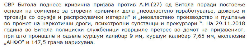 North-Macedonia/Untitled2_1