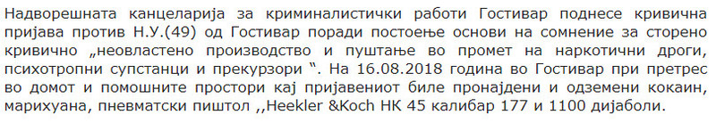 North-Macedonia/Untitleddddddddd