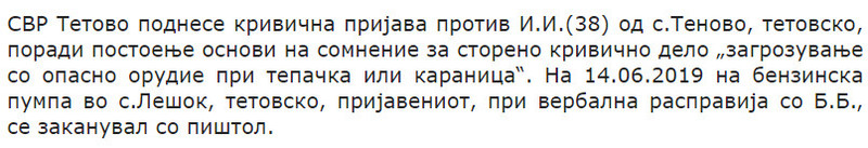 North-Macedonia/Untitledhh_1
