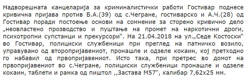 North-Macedonia/Untitledz_1