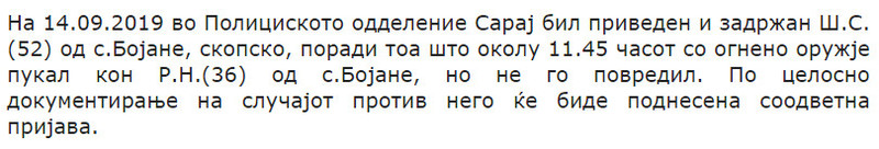 North-Macedonia/Untitledz_2