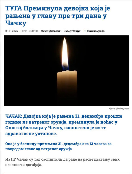 Serbia-avmp/--------------Dnevnik