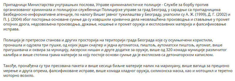 Serbia-avmp/--------------