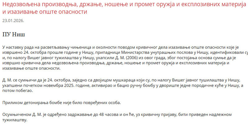 Serbia-avmp/-------------