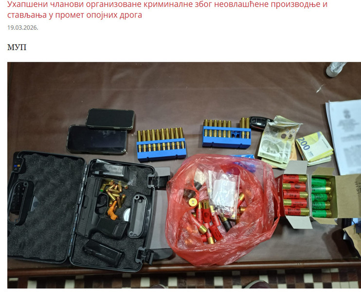 Serbia-avmp/------------_2