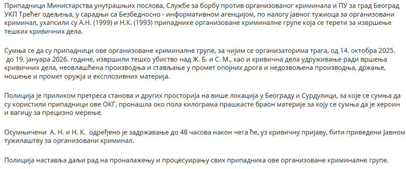 Serbia-avmp/------------