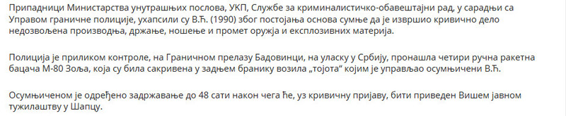 Serbia-avmp/-----------_2