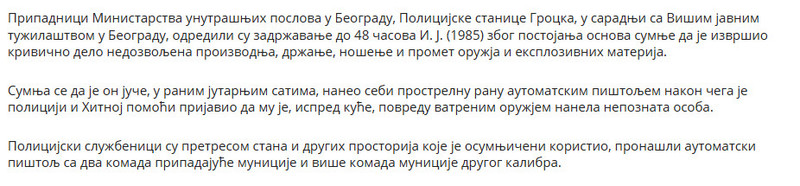 Serbia-avmp/-----------_4