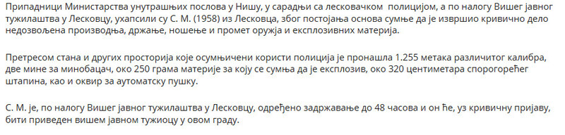 Serbia-avmp/-----------_8