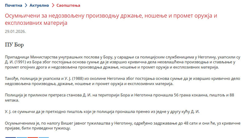 Serbia-avmp/-----------