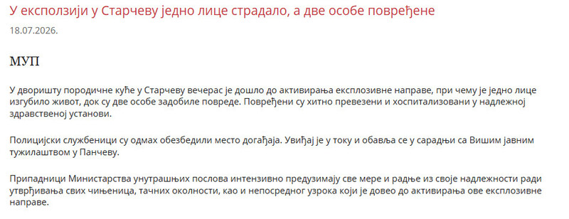 Serbia-avmp/----------_2