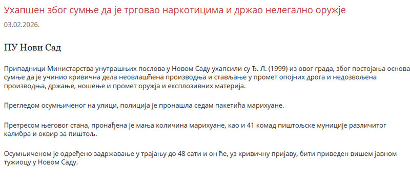 Serbia-avmp/----------