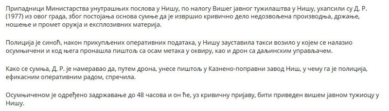 Serbia-avmp/---------_5