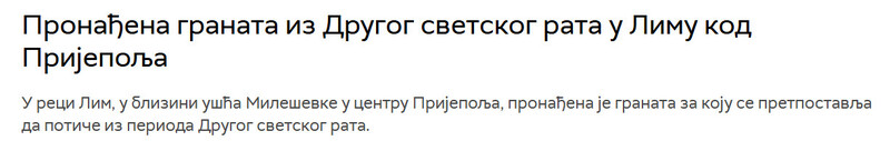 Serbia-avmp/---------_7