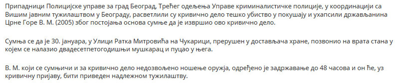 Serbia-avmp/---------