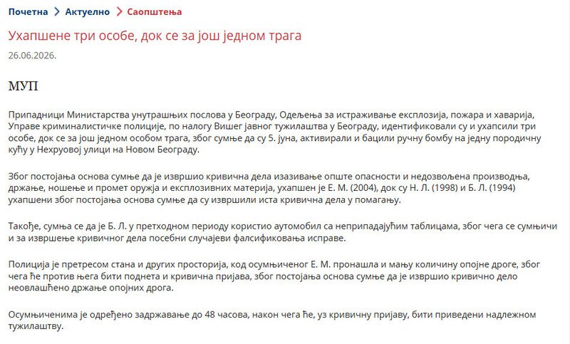 Serbia-avmp/--------_2