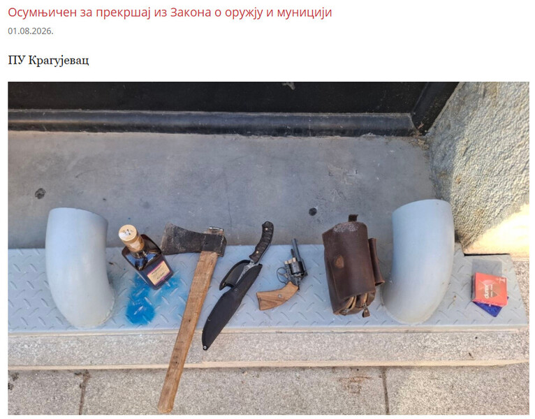 Serbia-avmp/--------_4