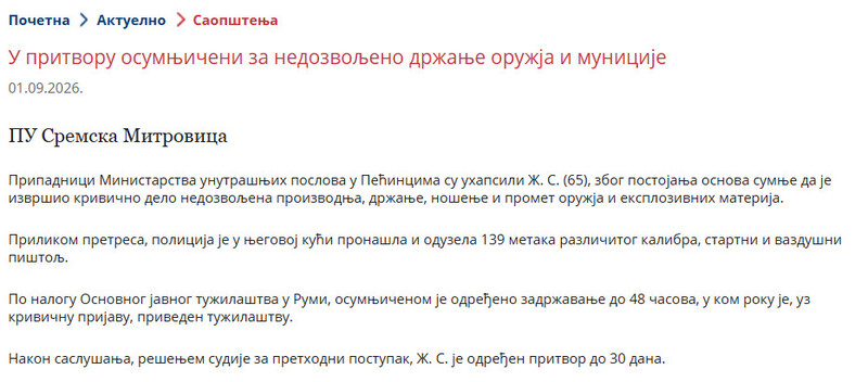 Serbia-avmp/--------_6