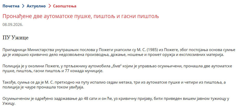 Serbia-avmp/-------_4