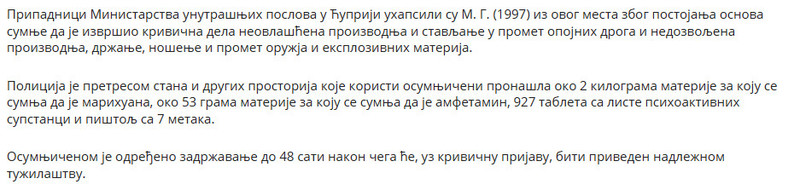 Serbia-avmp/-------