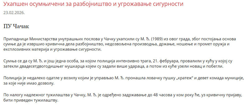 Serbia-avmp/------_1