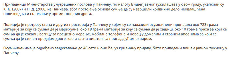 Serbia-avmp/------_6