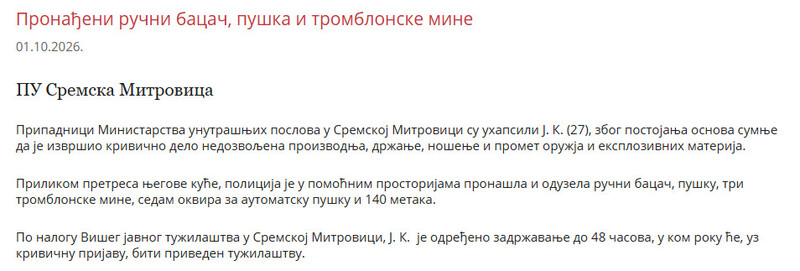 Serbia-avmp/------_8