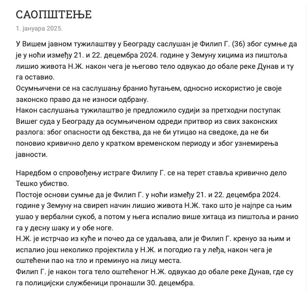 Serbia-avmp/------
