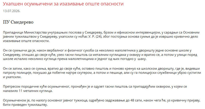 Serbia-avmp/-----_10