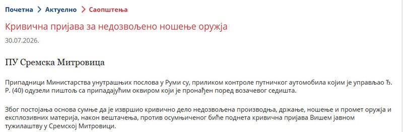 Serbia-avmp/-----_11