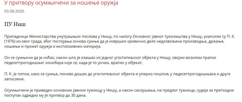 Serbia-avmp/-----_12
