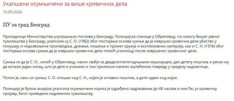 Serbia-avmp/-----_13