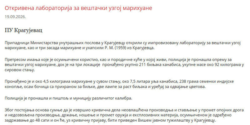 Serbia-avmp/-----_15