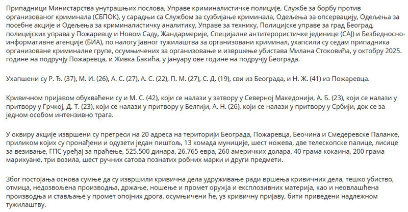 Serbia-avmp/-----_16