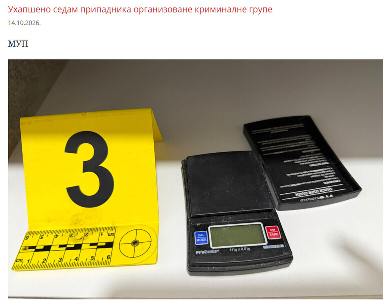 Serbia-avmp/-----_17
