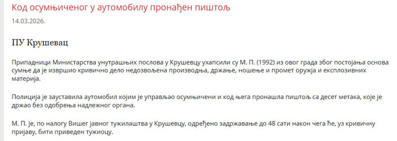 Serbia-avmp/-----_2