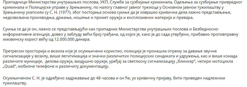 Serbia-avmp/-----_3