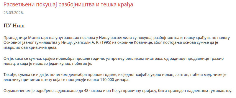 Serbia-avmp/-----_5