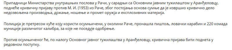 Serbia-avmp/-----_8